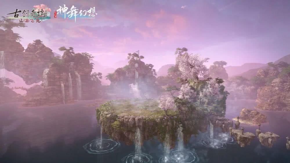 三国志10