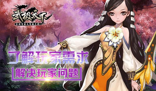 糖友须知丨能吃砂糖橘吗?雅培血糖仪和强生血糖仪哪个准?
