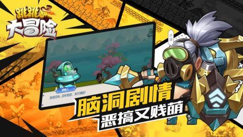 2025世界数字教育大会将在湖北召开