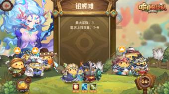 枪弹地牢