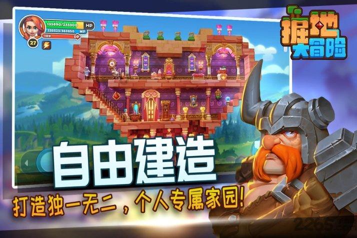 炖红烧肉,总容易出现又柴又硬的情况,原来是这里做错了……
