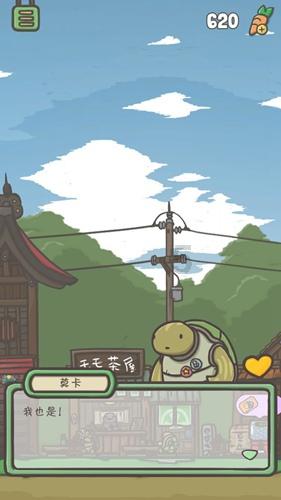 救援旅行男孩