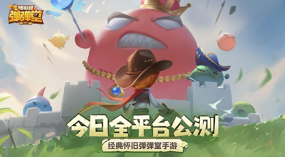 探索