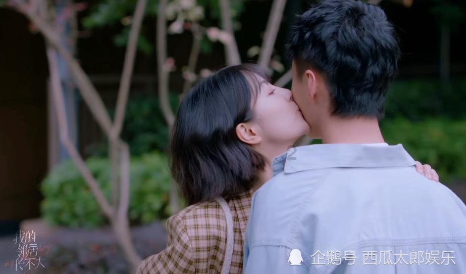 逗小猴开心系列182