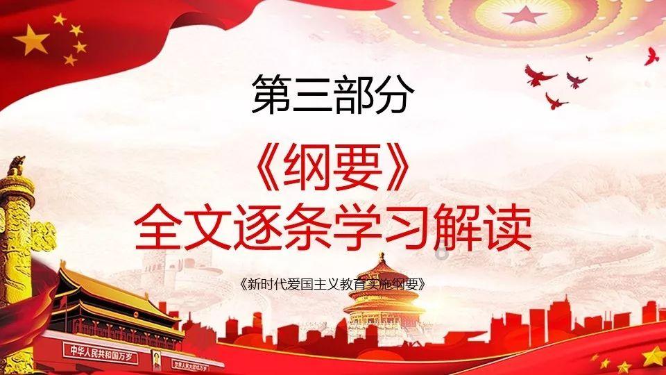 搞怪女孩睡衣派对