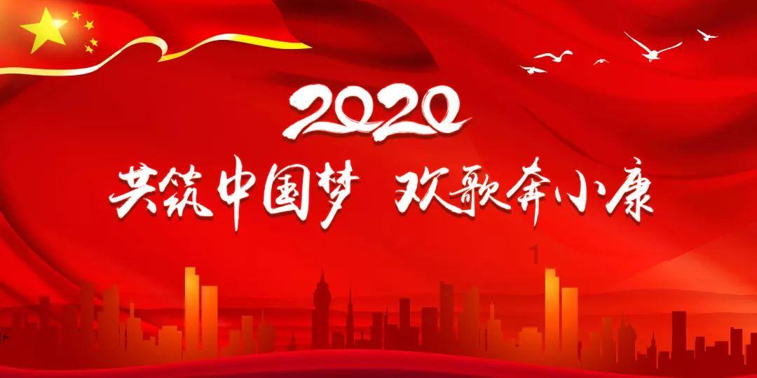 逃离小人国森林