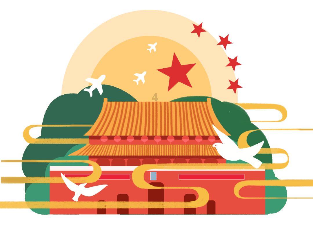 农业银行(01288.HK):6亿美元票据的上市及交易许可预计将于1月25日开始生效