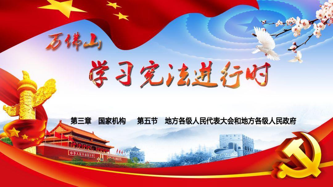 亮点十足！福建2023年“成绩单”出炉
