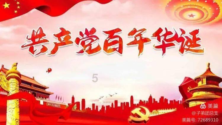 超级冰火人冒险2