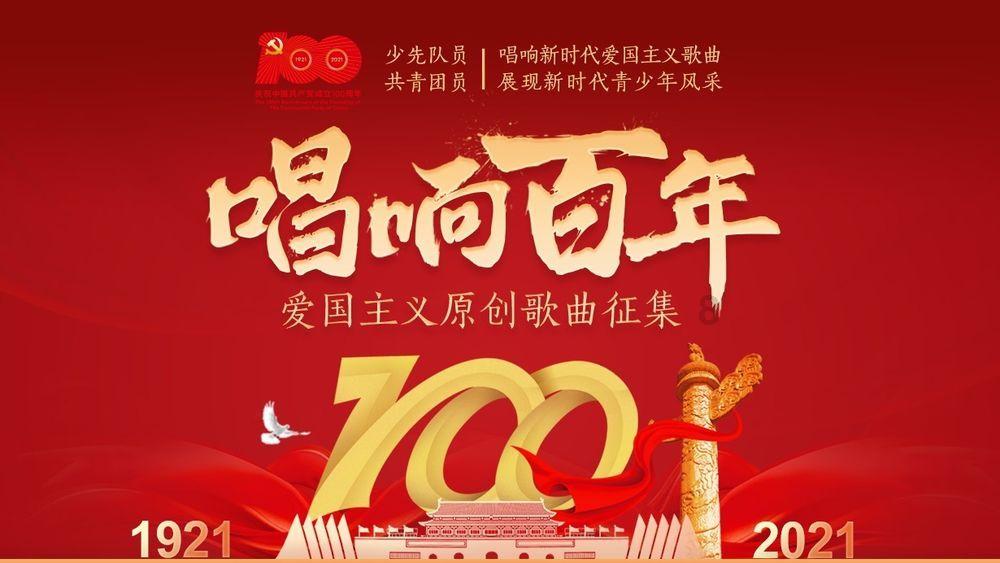 刘明才诗歌选之二石榴