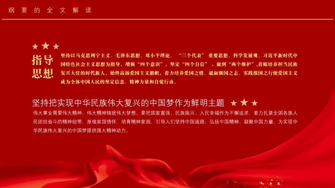 甲是乙的哥哥，丙是丁的弟弟，丁是甲的父亲，丙和乙是什么人？游戏画面