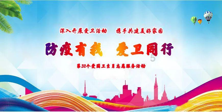 保存红薯，直接放冰箱就错了，老农教你2招，放一冬不会发芽腐烂