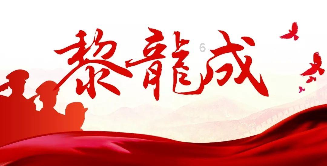 云南沧源:“解锁”乡村娱乐新时尚