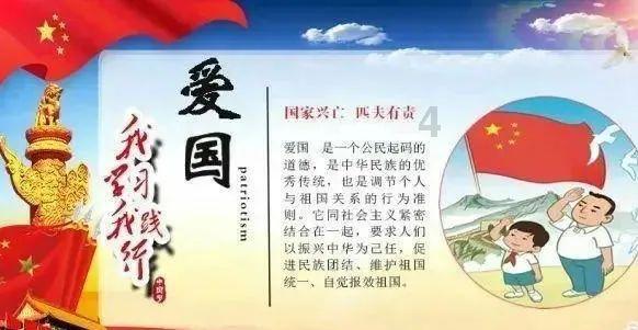 迷你拉力赛车