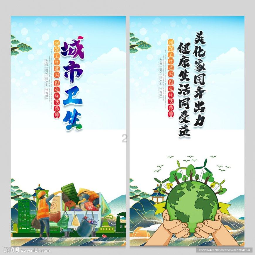了解牛肉丸子做成了一锅粥怎么办?知识星球,获取专业知识与交流平台