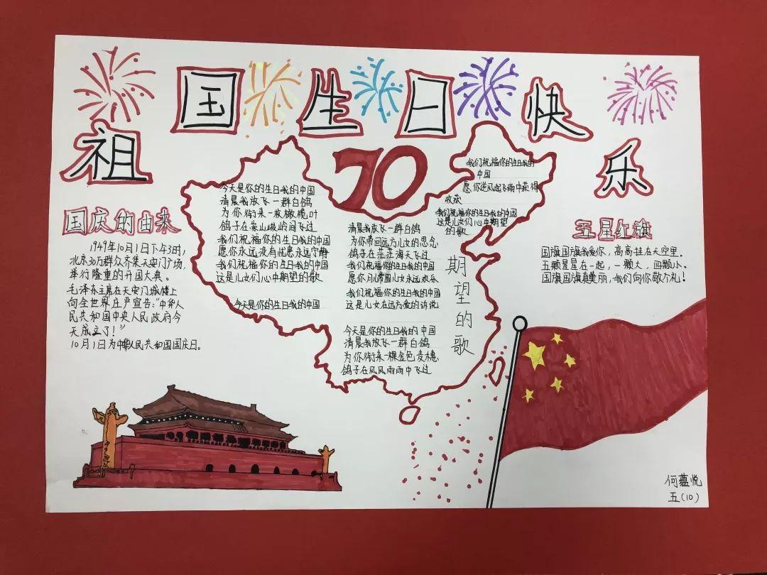 哪几道具有创意的美食，自己在家也可以做，家人都喜欢吃呢？游戏画面