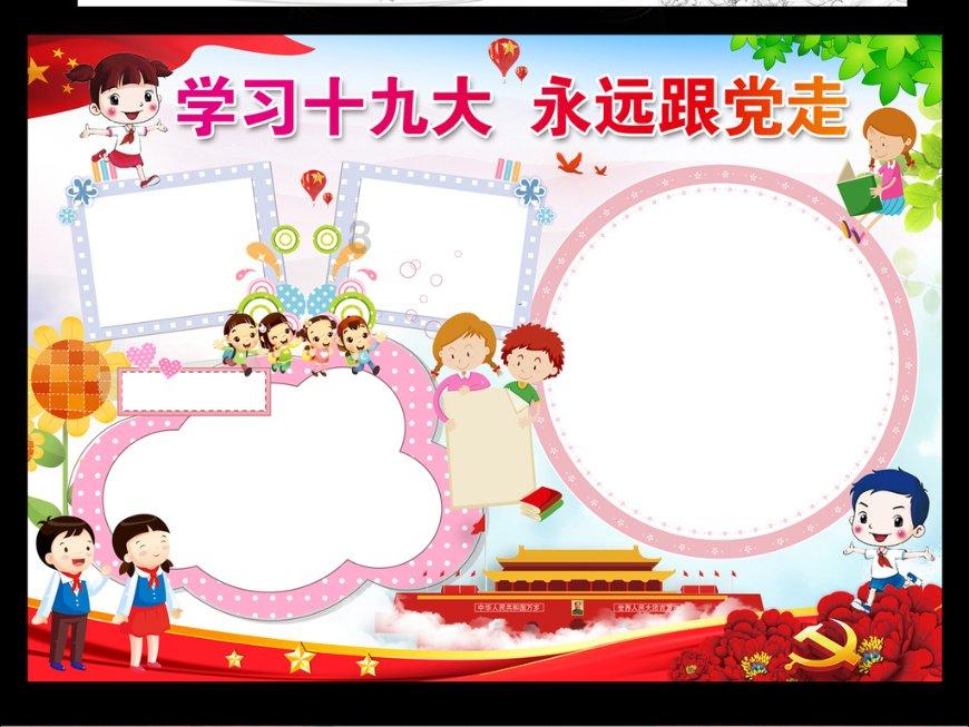亿万驸马窦骁滑雪场亲民互动,女粉丝争相合照!