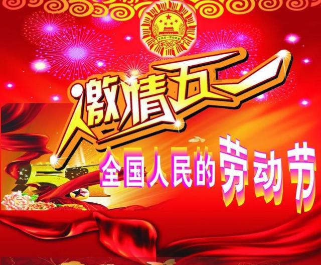 投资诈骗!甘肃公检联合喊话:投资过这12部电影的赶紧报案