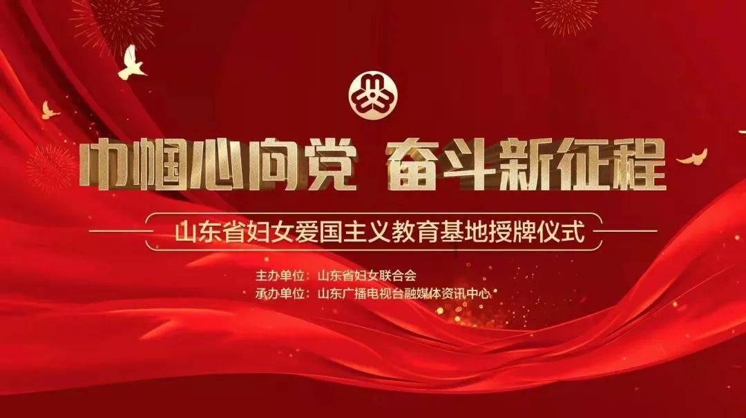 镇魔曲手游