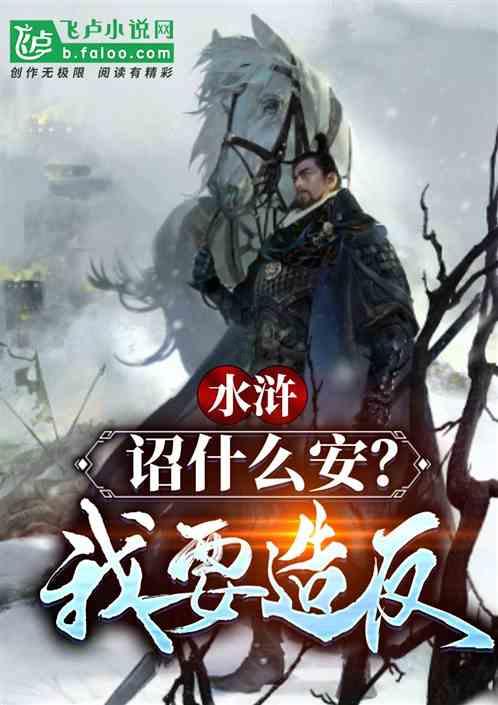 今日大寒:天气渐回暖,静待来年春天