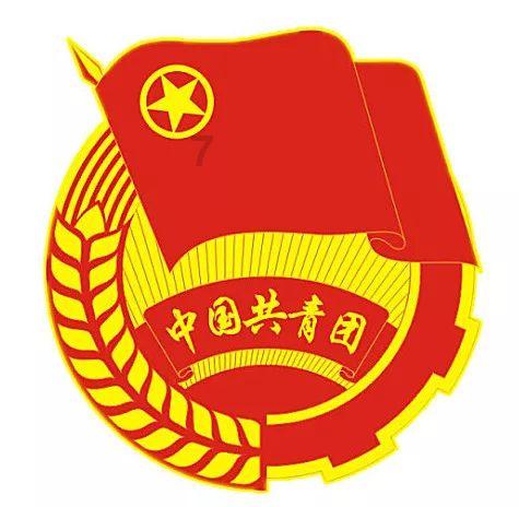 妖神记