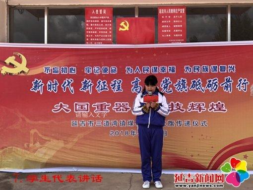 盗贼之海