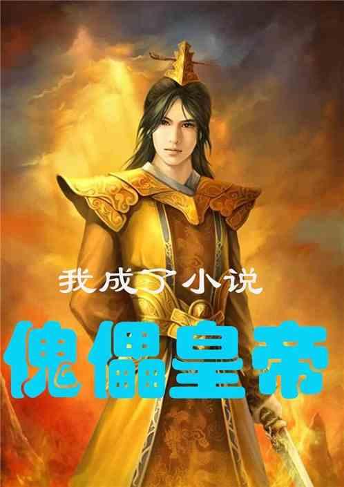 吃错1颗药ICU住7天!紧急提醒:很多人都吃错了