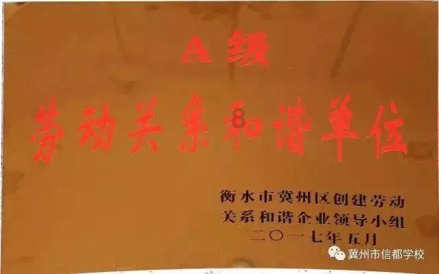 王者荣耀如何轻松上王者？游戏画面
