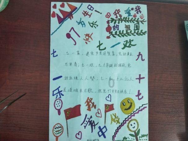 三禾窒氮轻铁锅做菜好不好吗？游戏画面