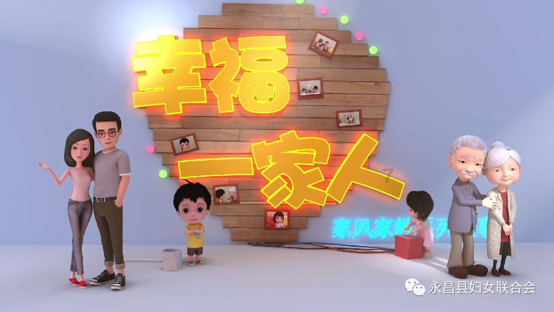 萍乡中医院卒中中心取得三级卒中中心授牌