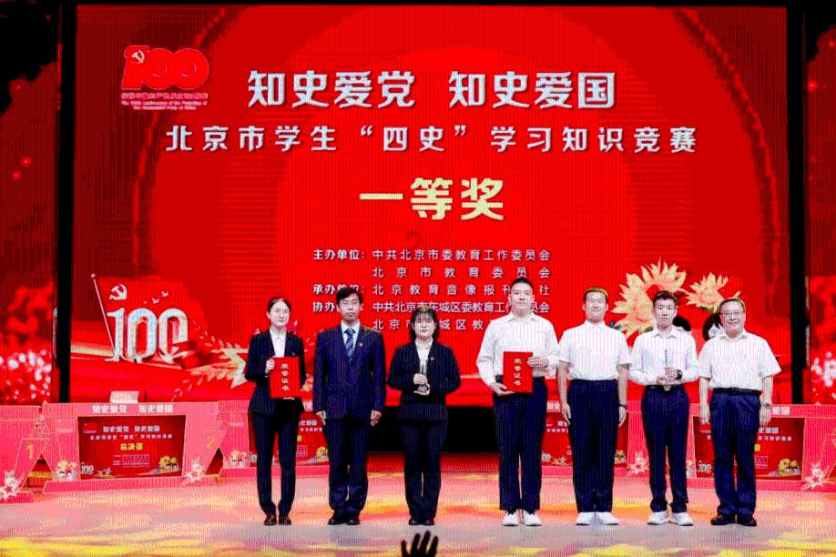 逗小猴开心系列173