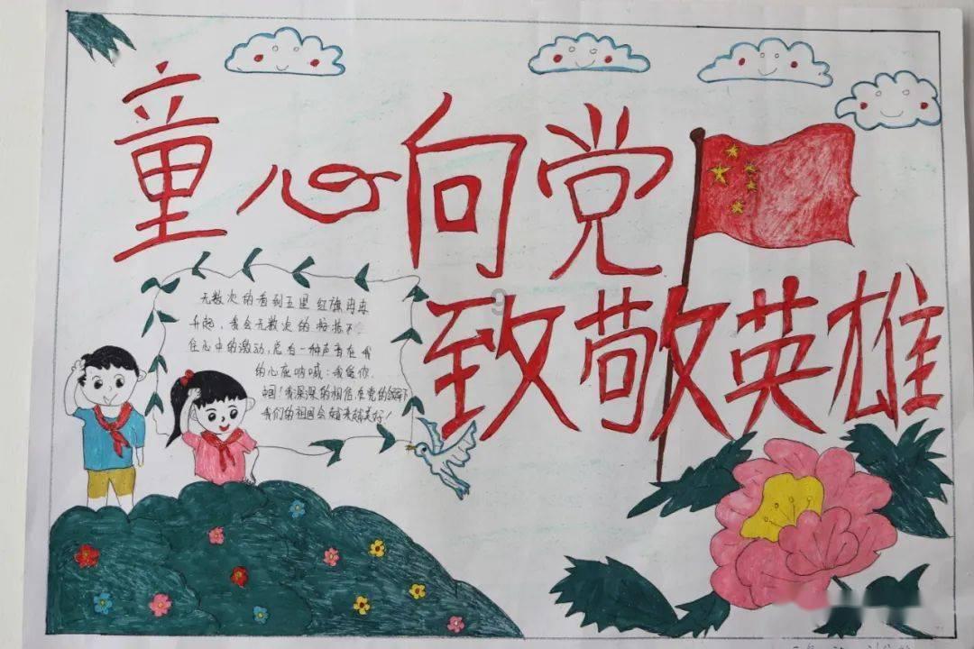 迷你飞机大战