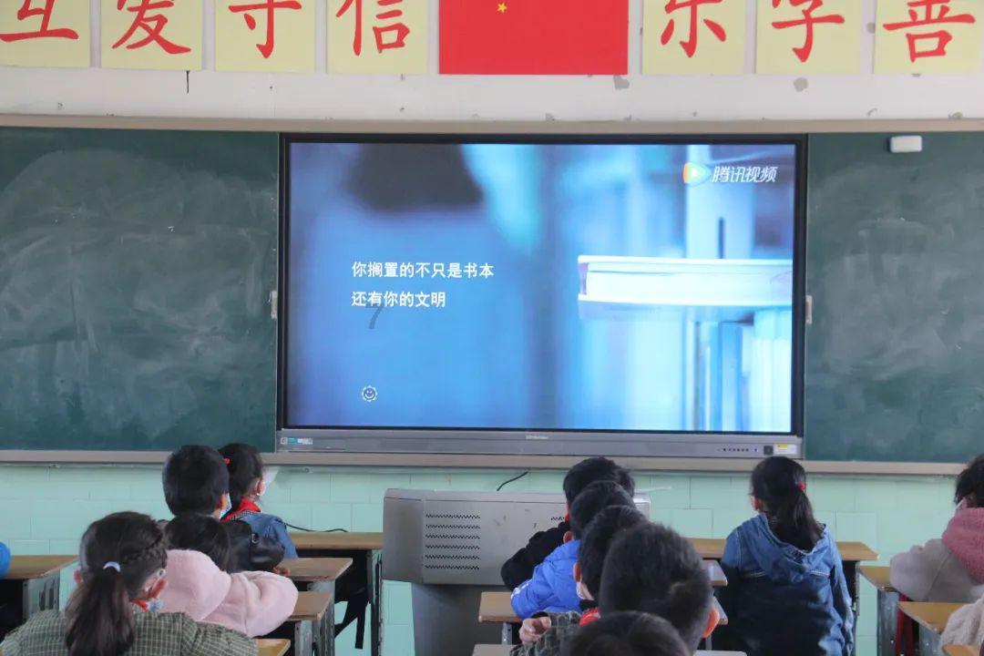 逗小猴开心系列195