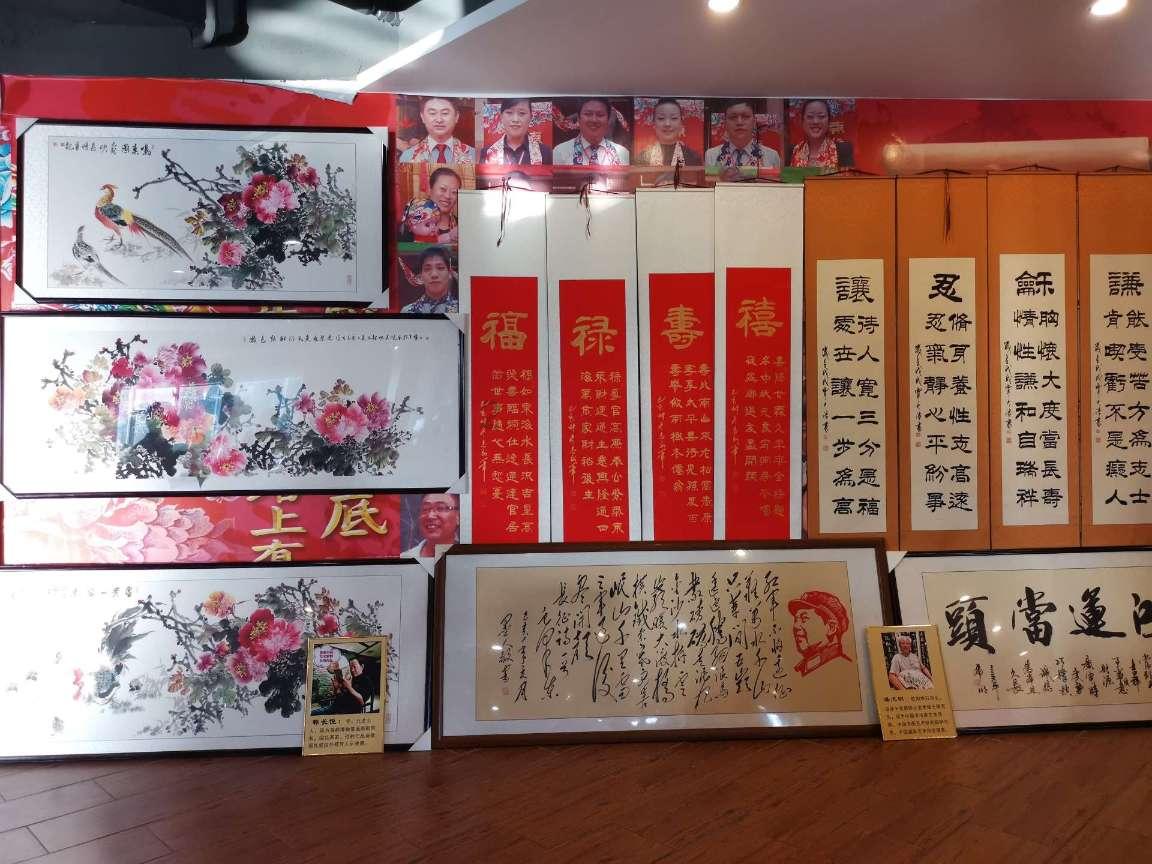 兴安盟设施农业越来越有“智慧”