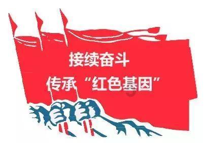 功夫快打