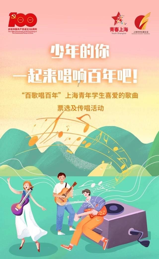 世界十大不明生物