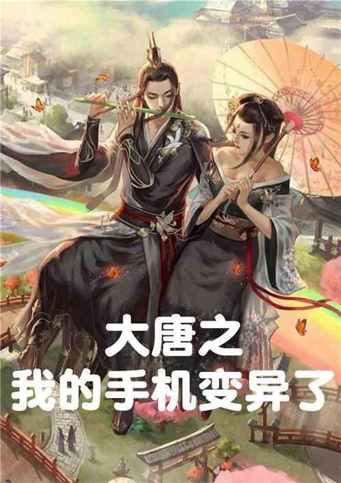 信达证券:给予江苏吴中增持评级
