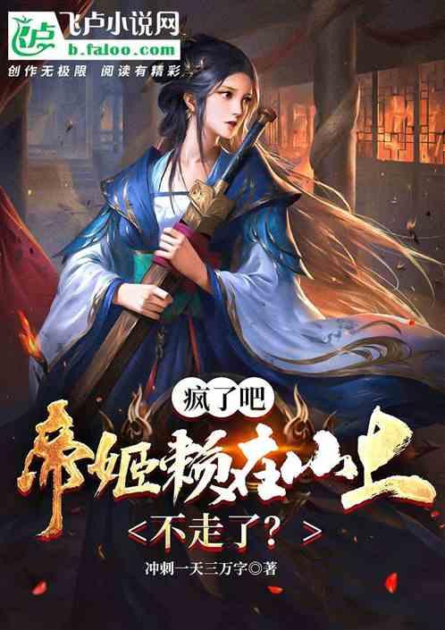 深入了解