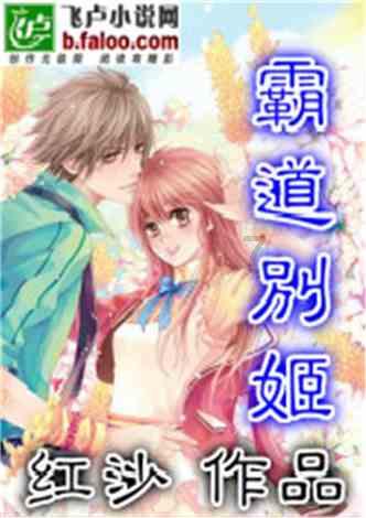 开中式快餐店有什么优势？游戏画面