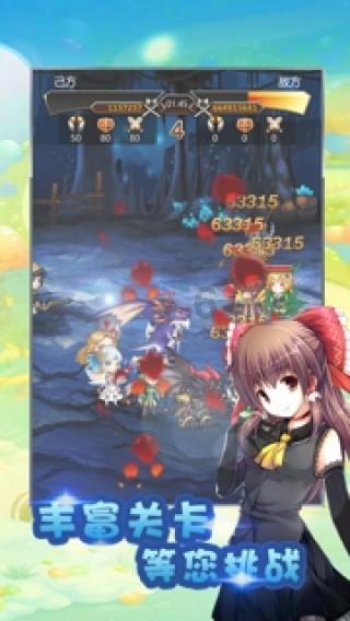 探索神秘小屋7